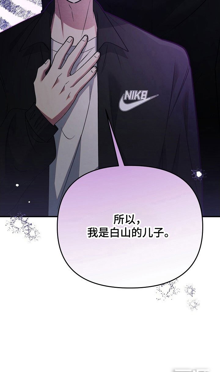 第60章：进行说服