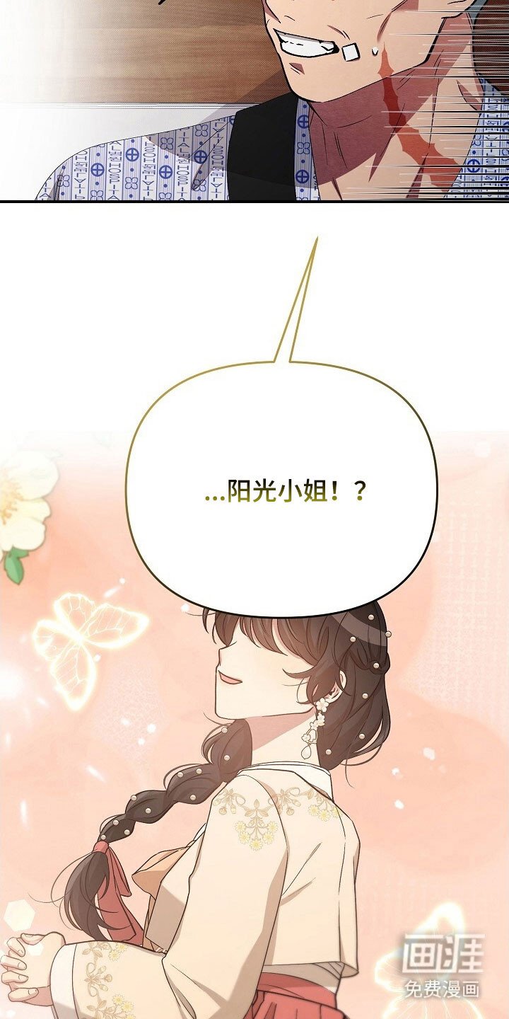 第60章：进行说服