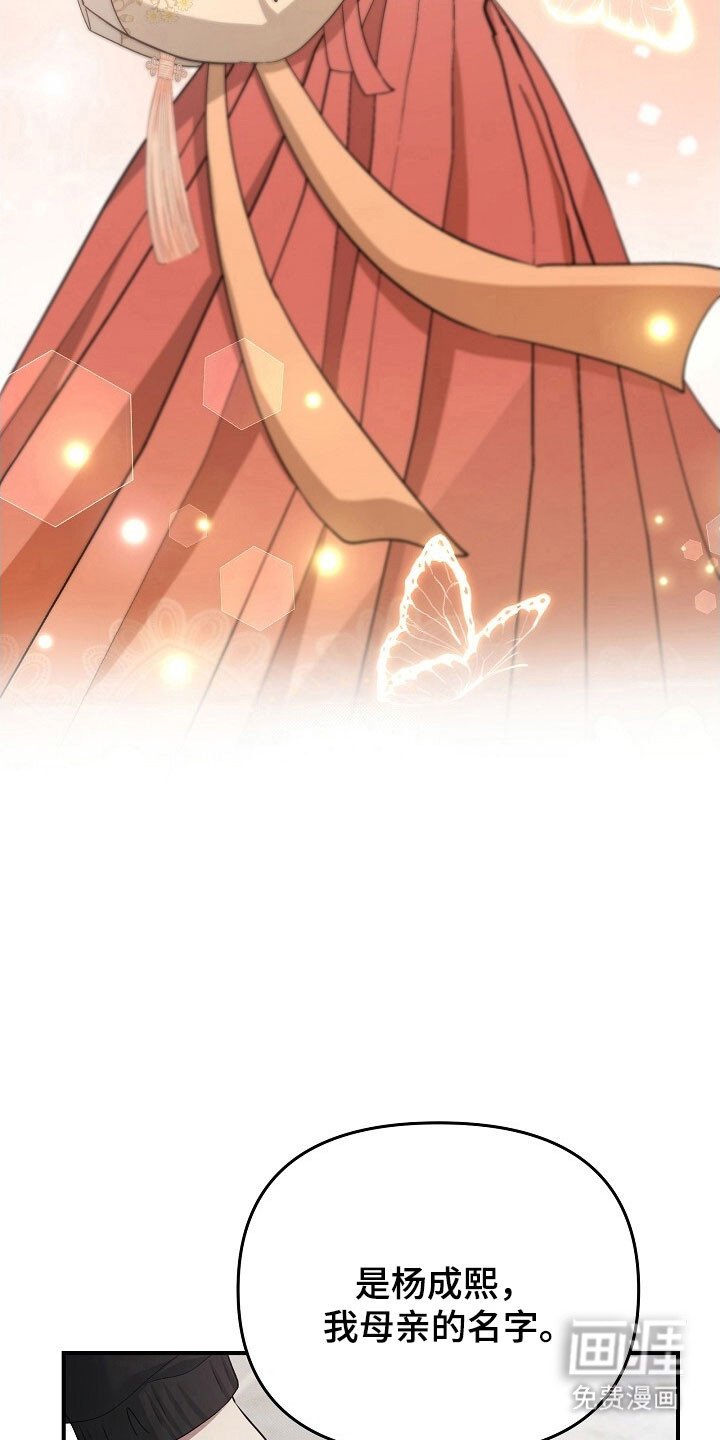 第60章：进行说服
