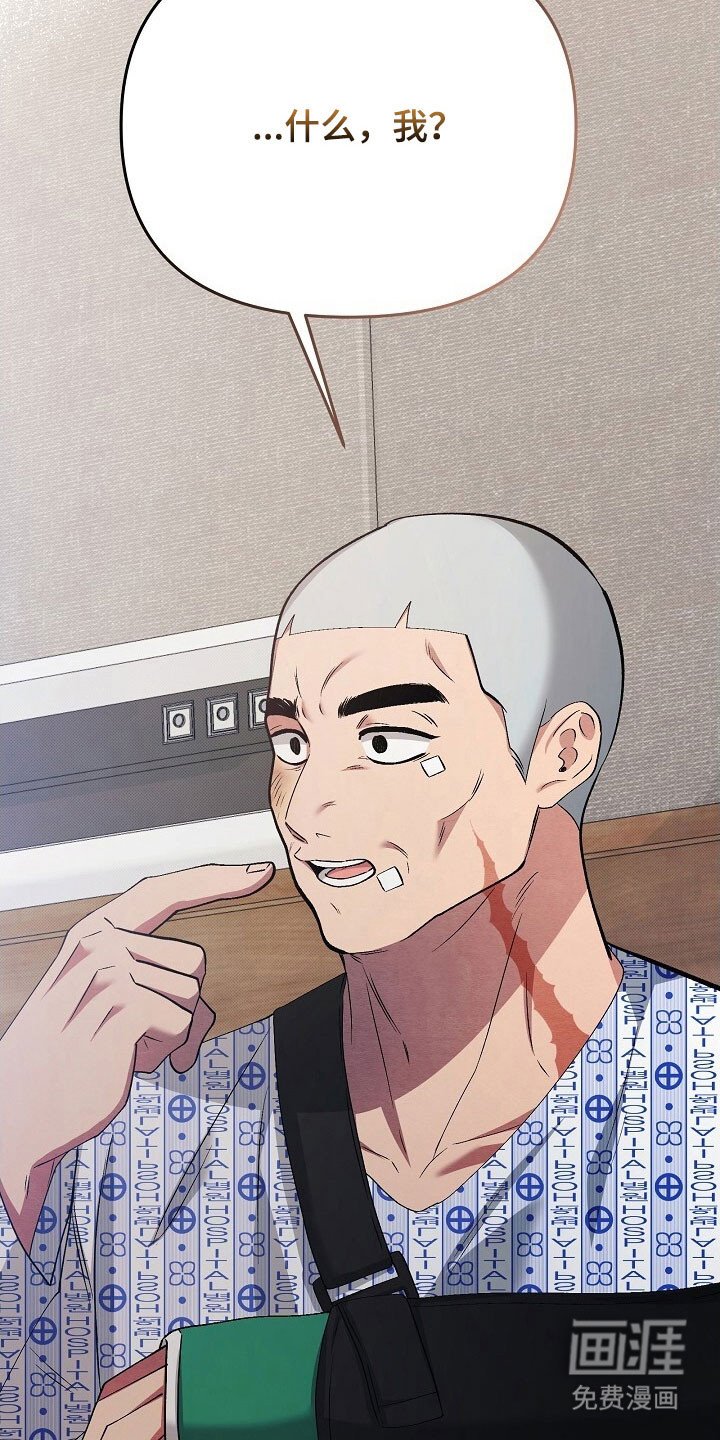 第60章：进行说服