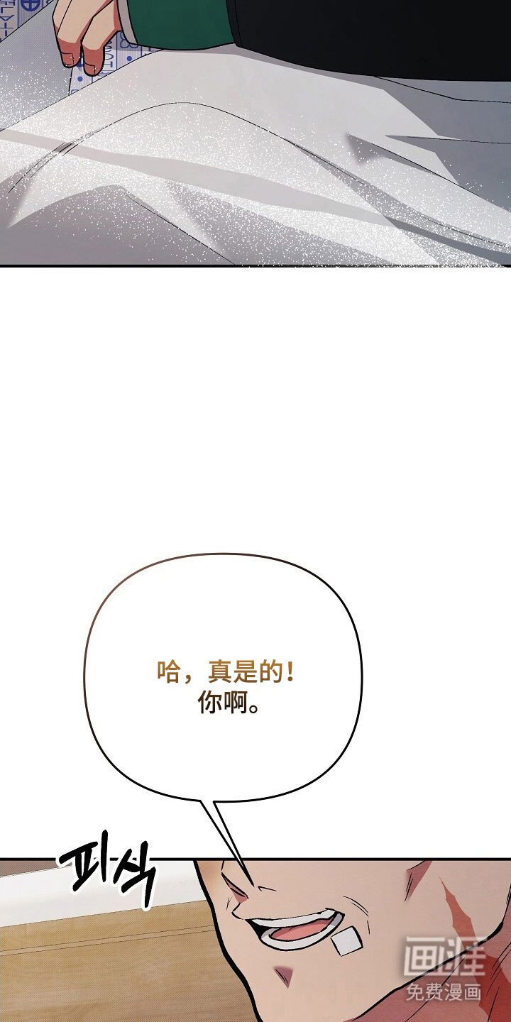 第60章：进行说服