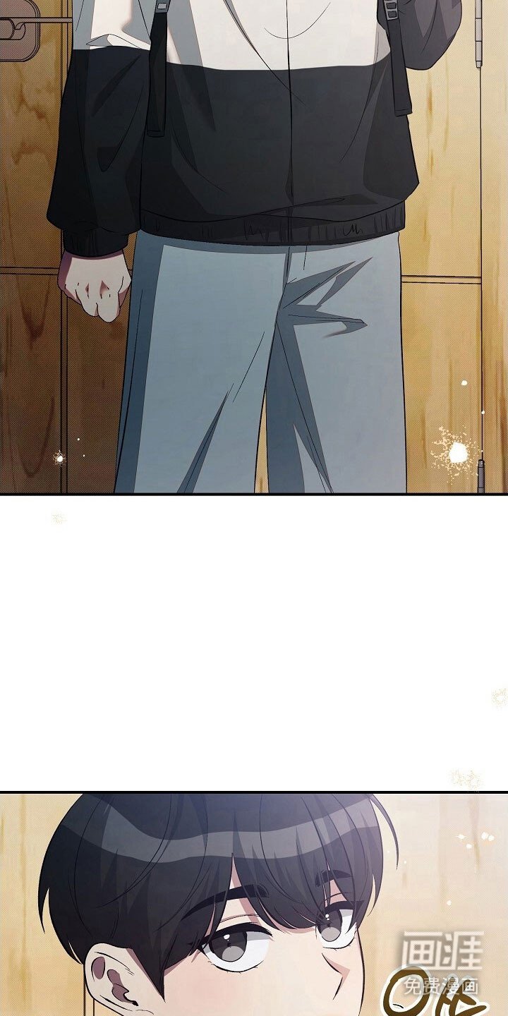 第61章：被跟踪