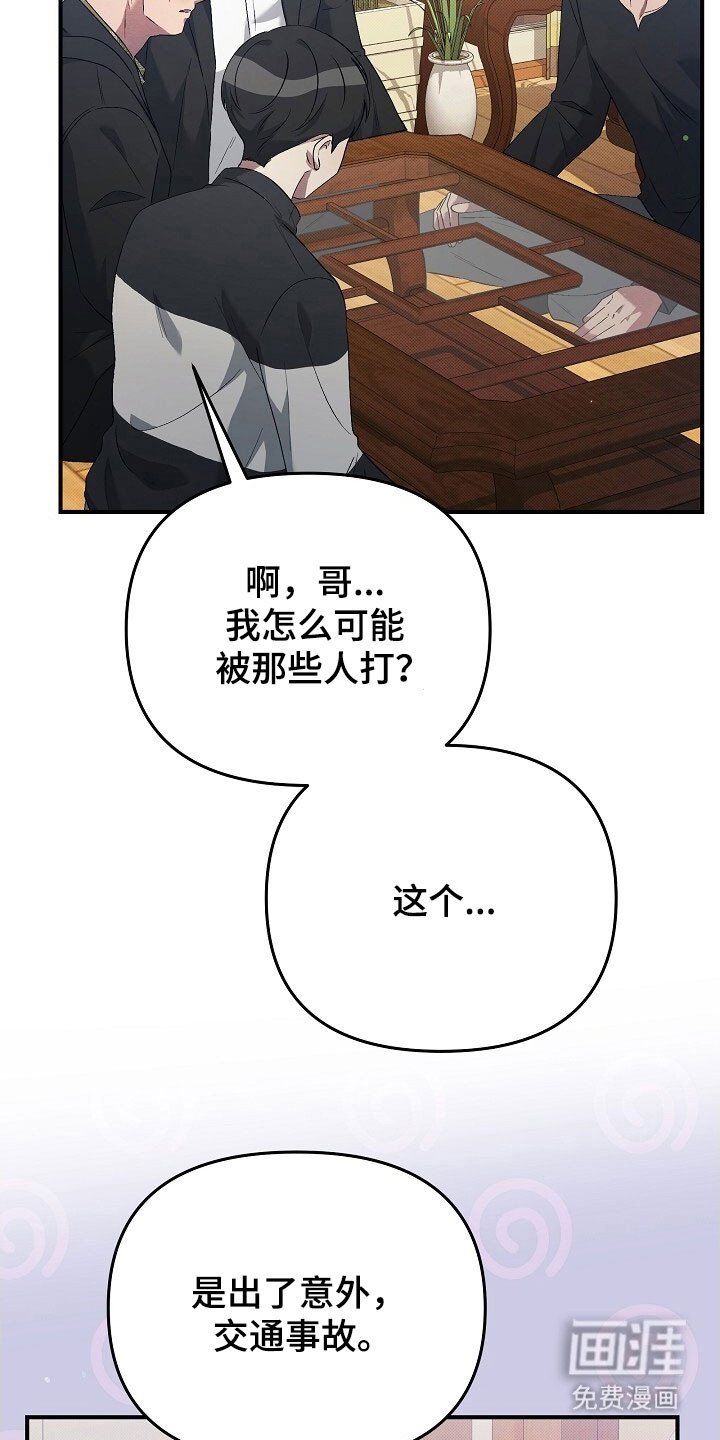 第63章：我好想你
