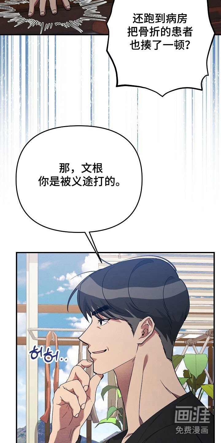 第63章：我好想你