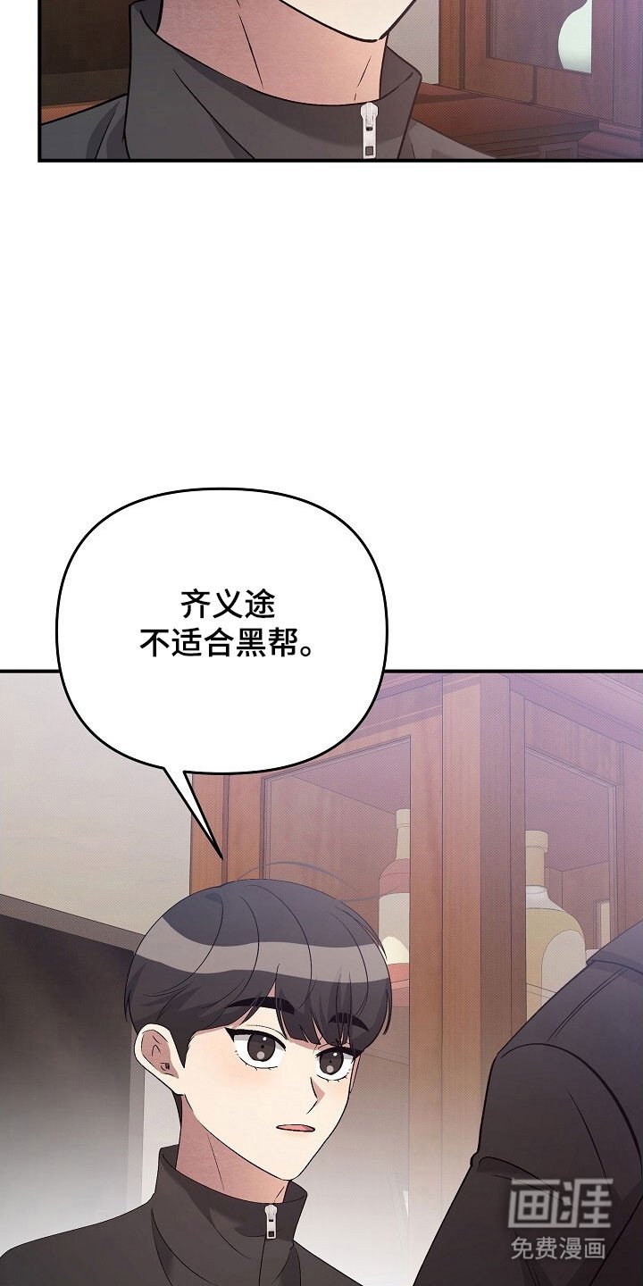 第63章：我好想你