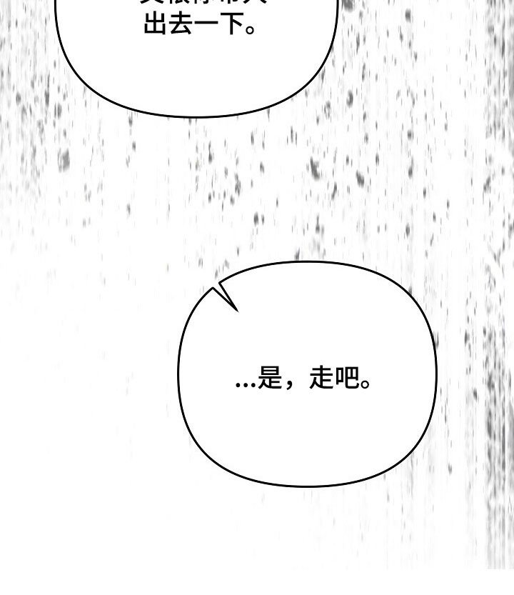 第63章：我好想你