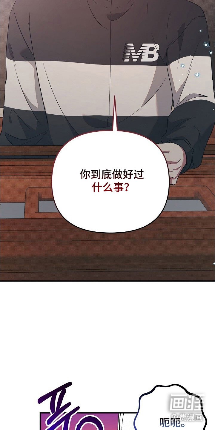 第63章：我好想你