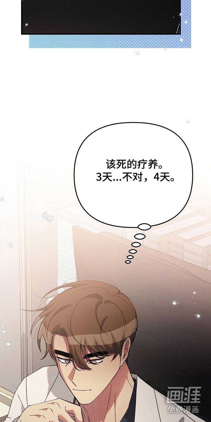 第63章：我好想你