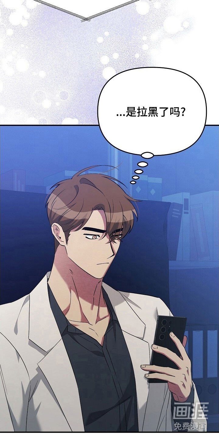 第64章：想见到你