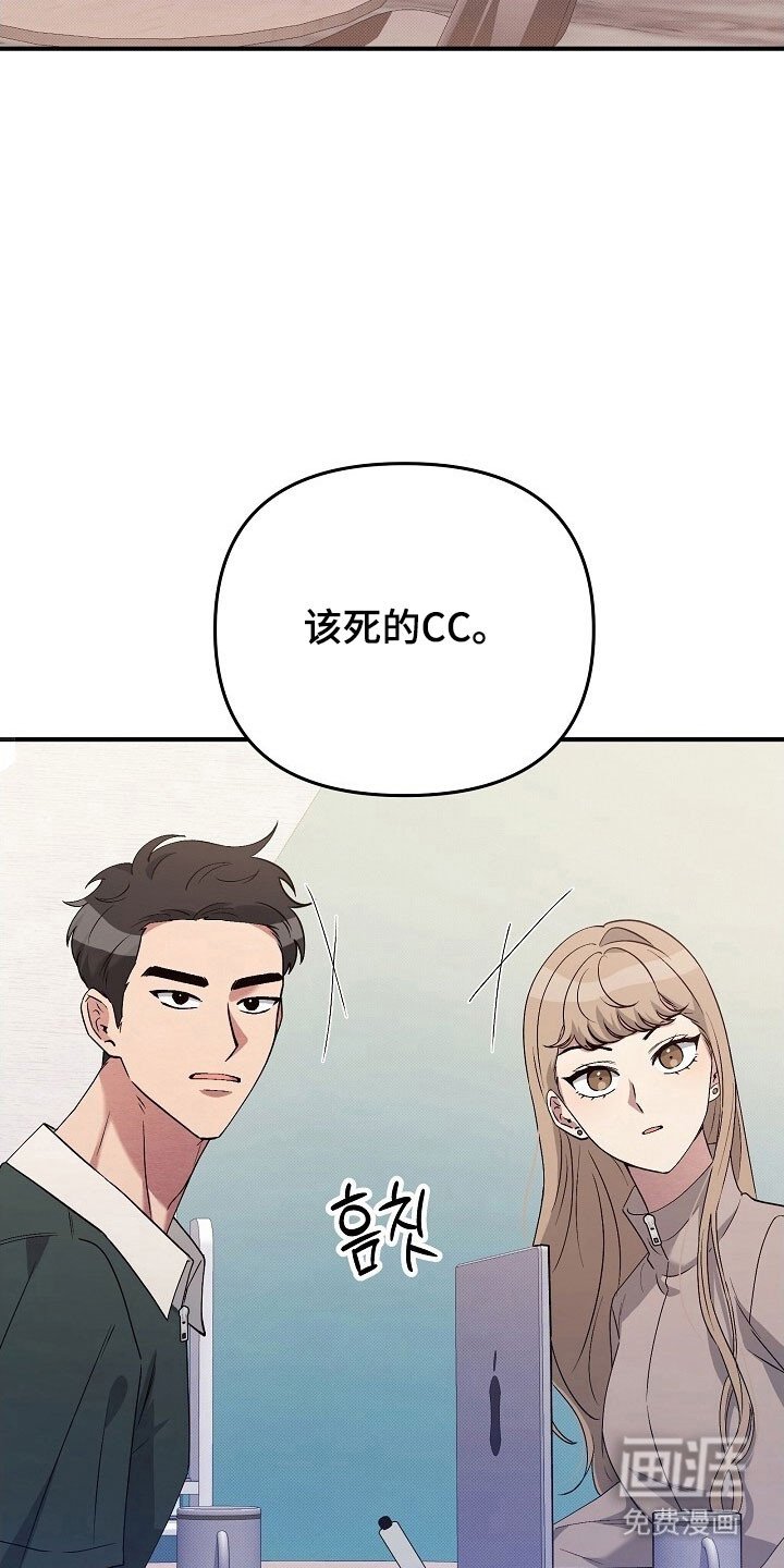 第64章：想见到你