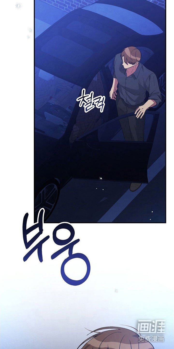 第64章：想见到你