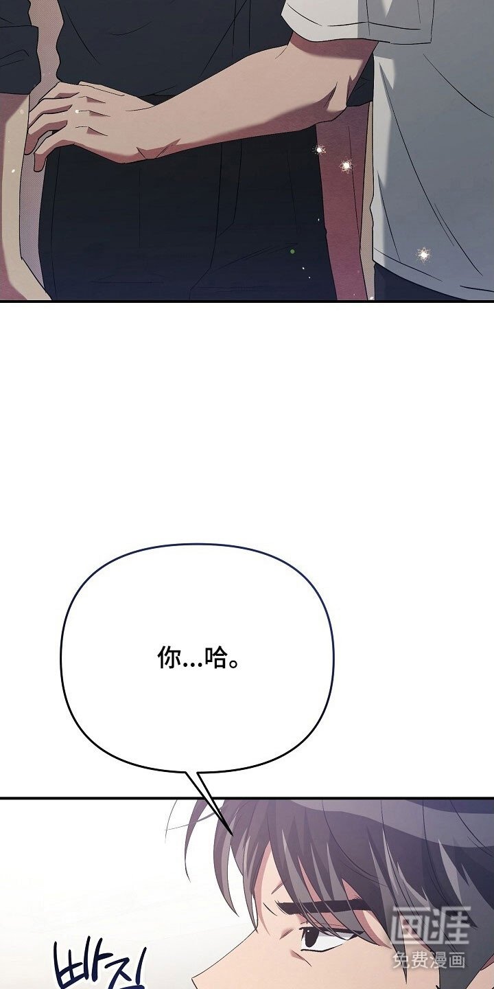 第65章：请多关照