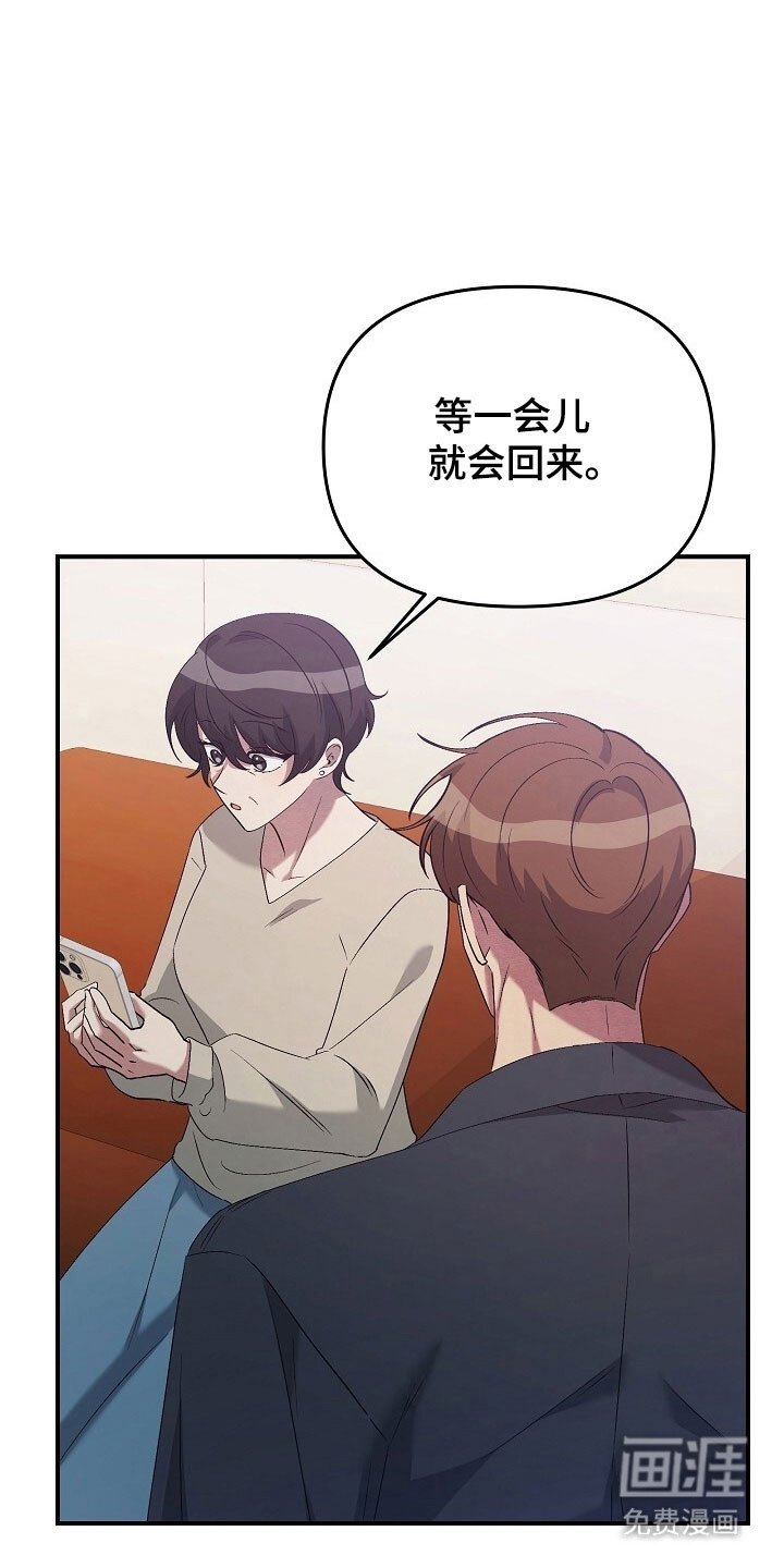 第65章：请多关照