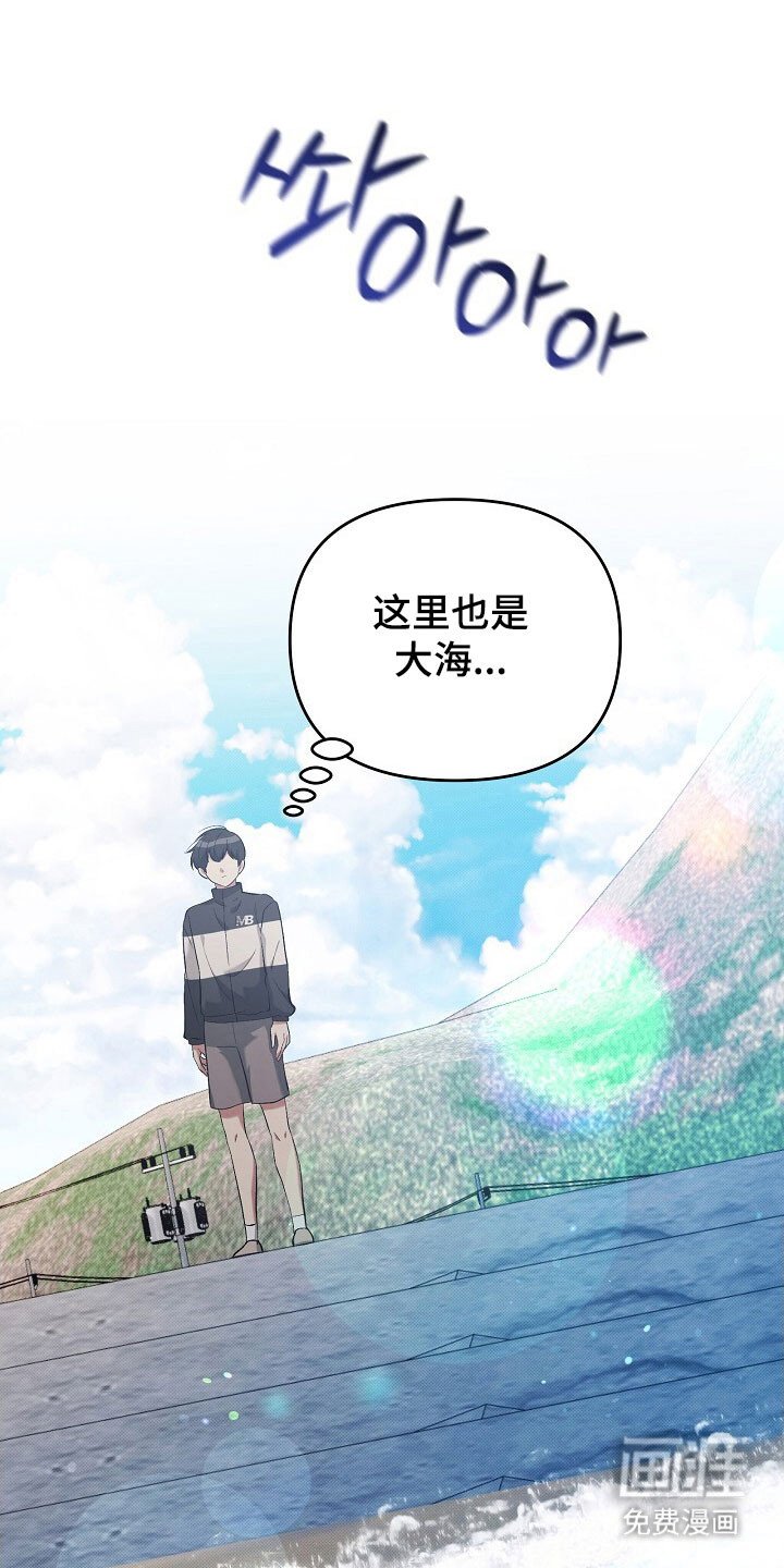 第66章：依赖你
