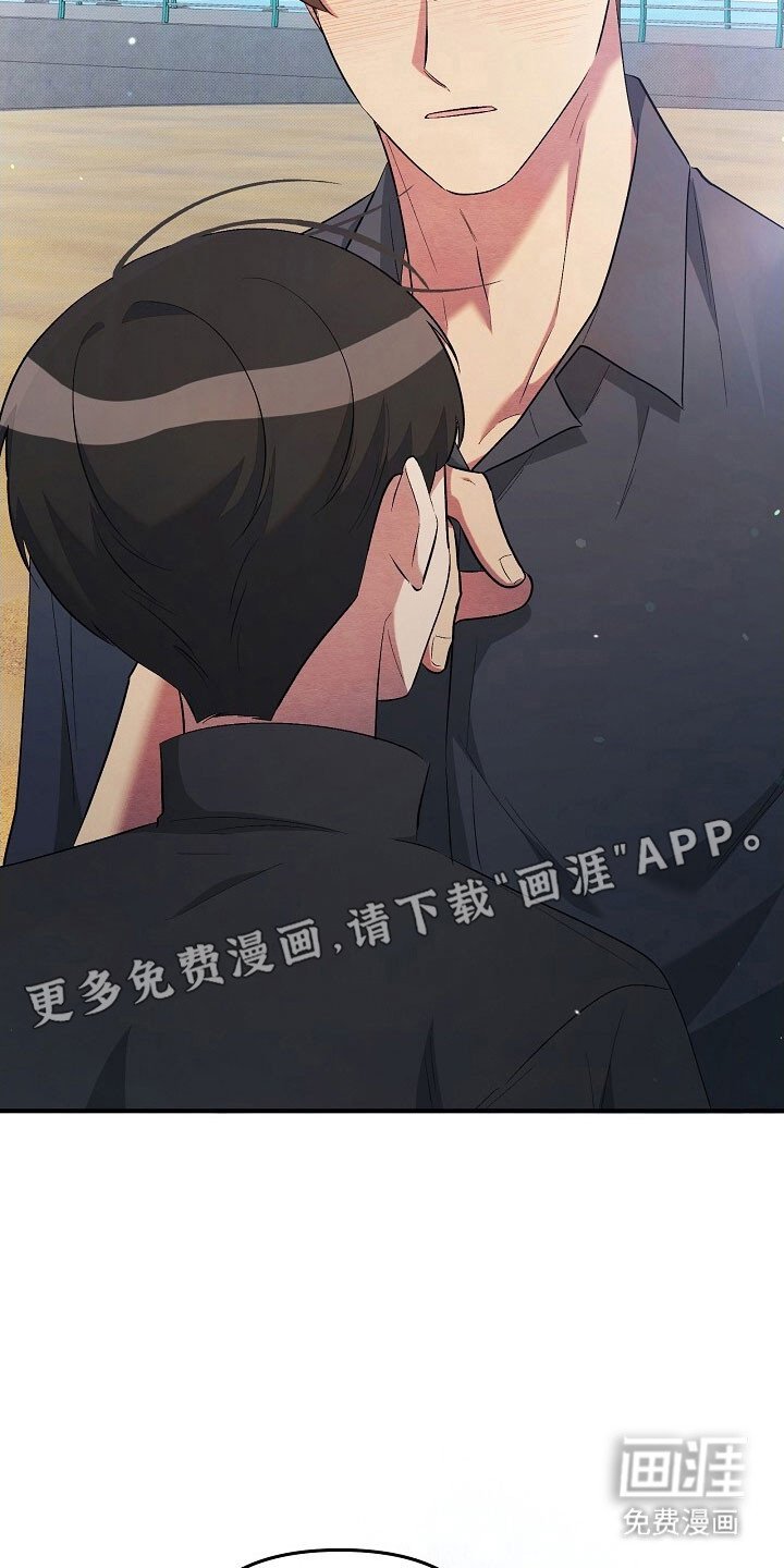 第68章：想靠近你