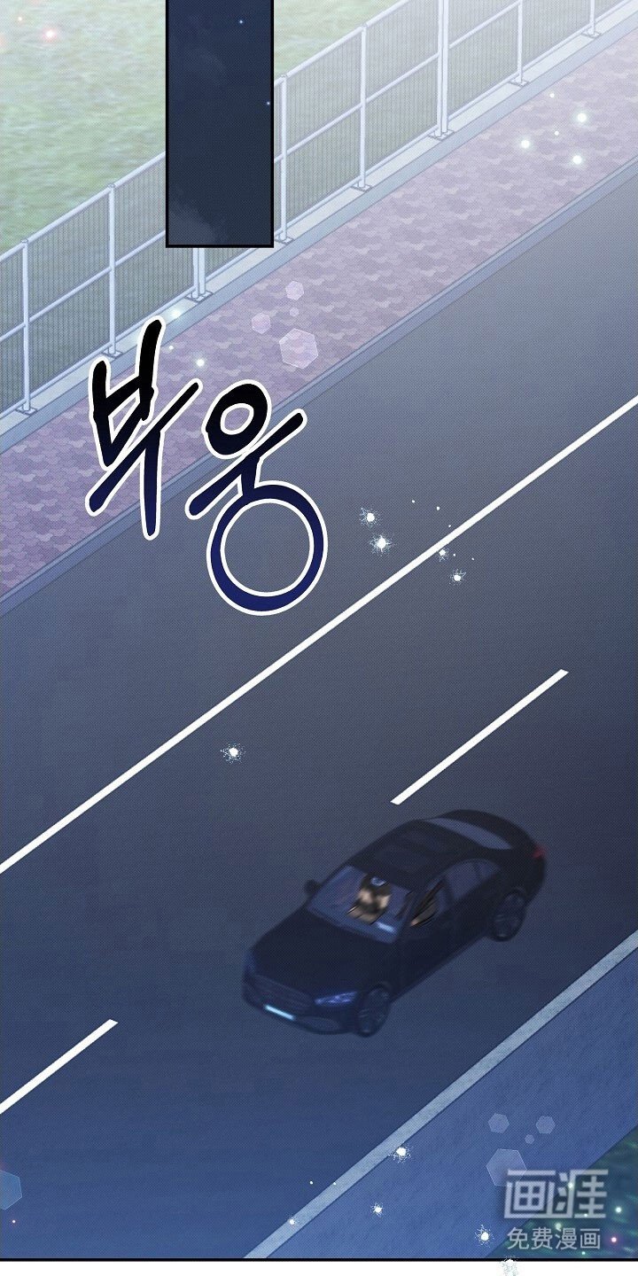 第68章：想靠近你