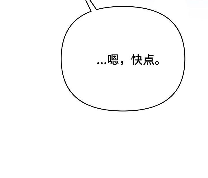 第69章：学校考试