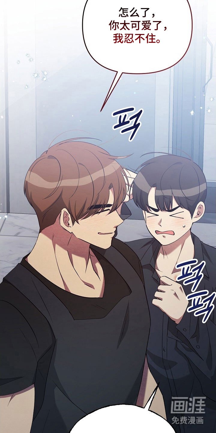 第69章：学校考试