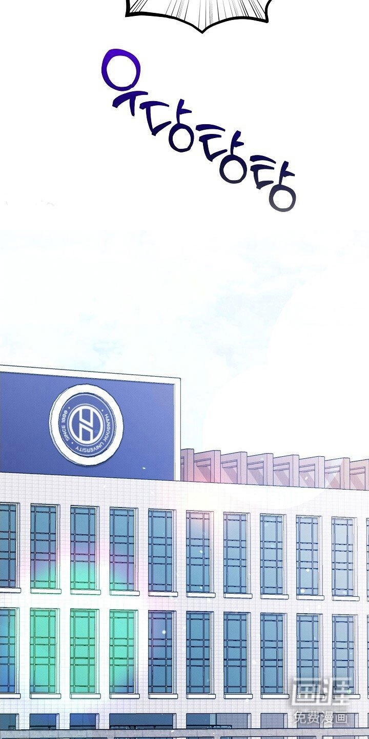 第69章：学校考试