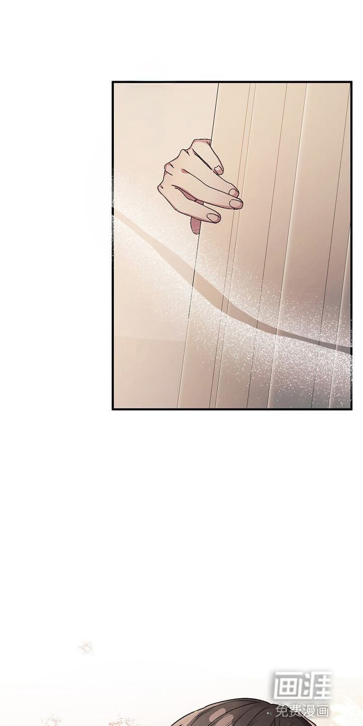 第9章：黑衣人