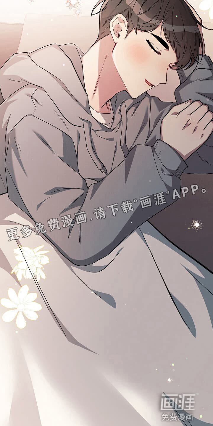 第9章：黑衣人