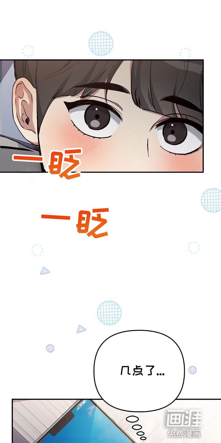 第9章：黑衣人