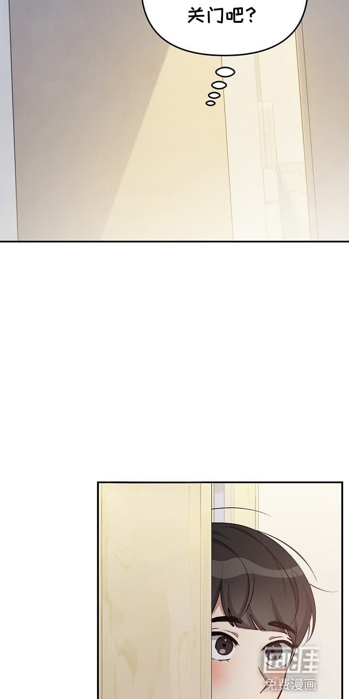 第9章：黑衣人