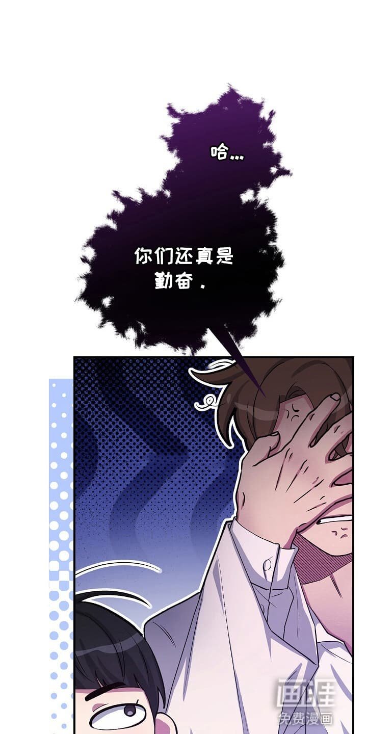 第9章：黑衣人