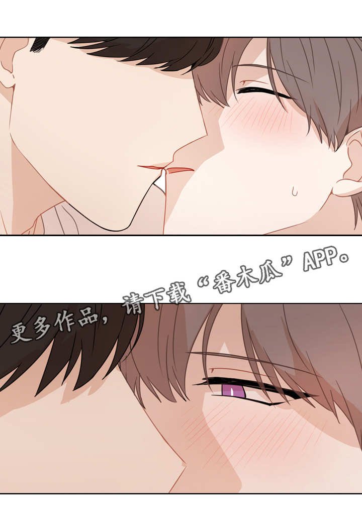 第11章：配合