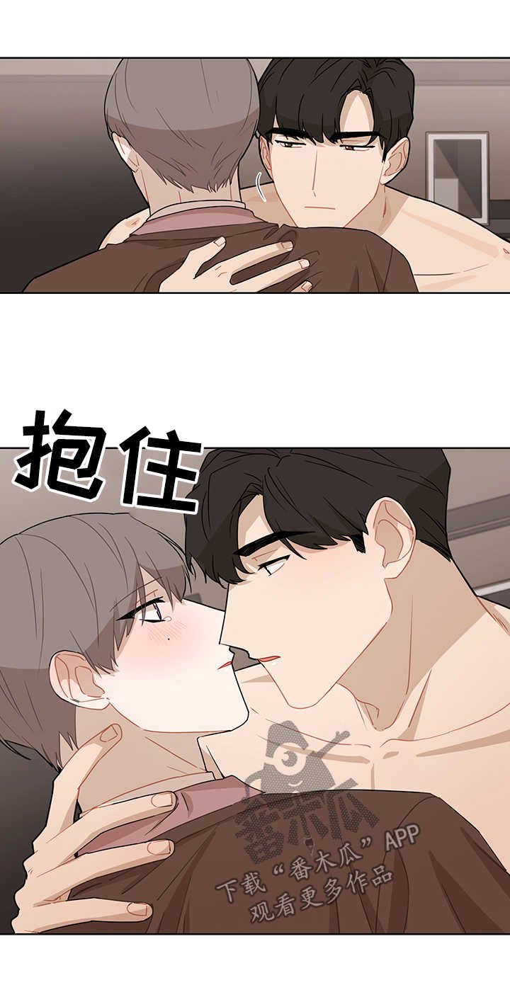 第29章：不在指望