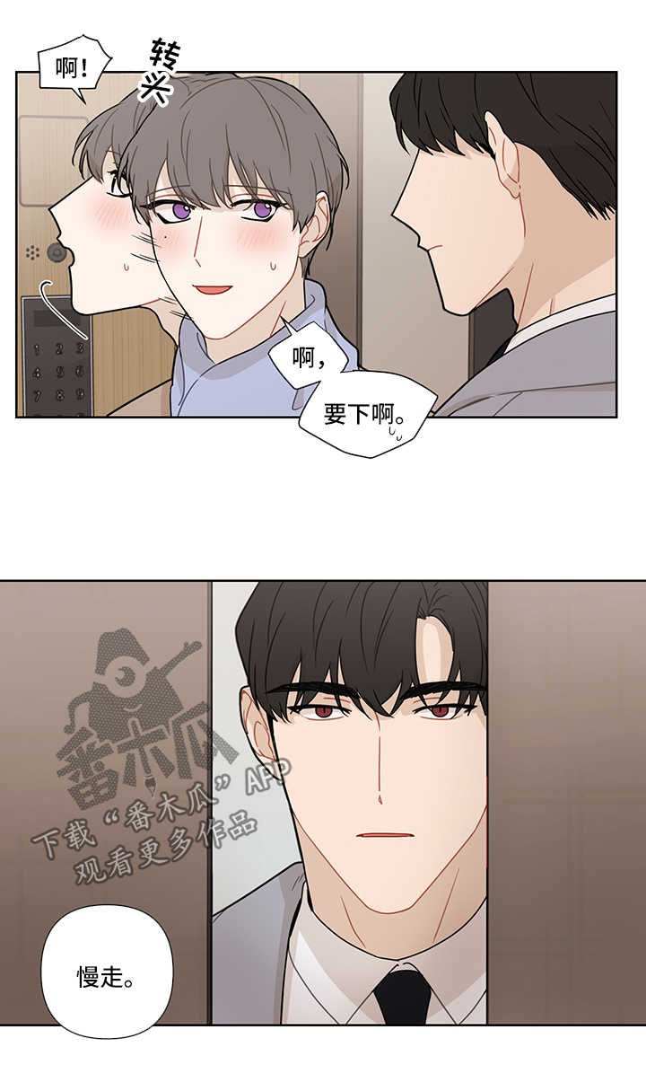 第33章：电话