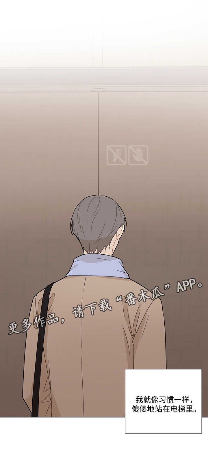 第33章：电话