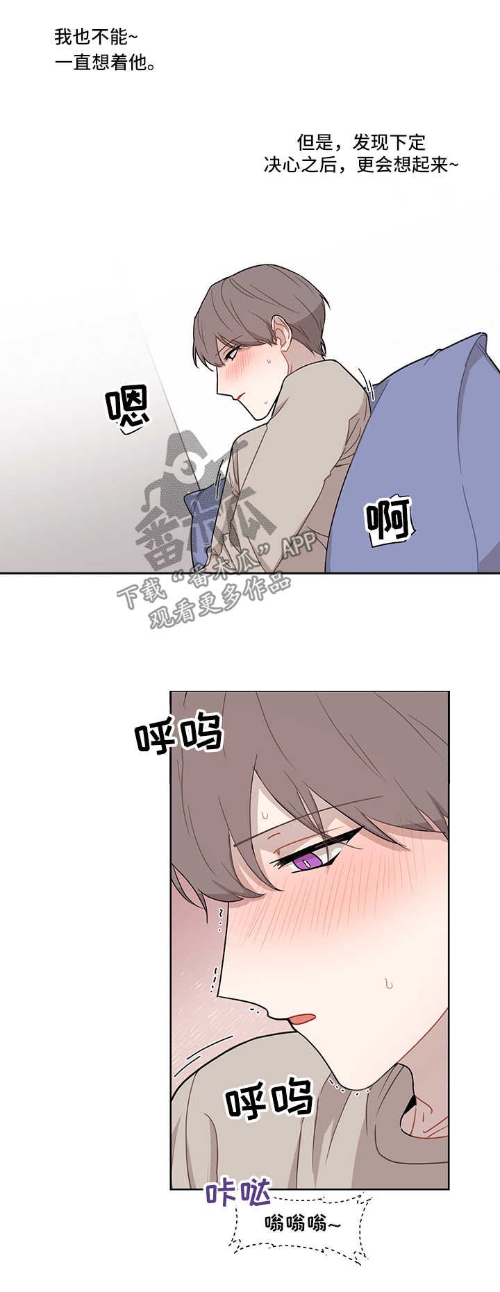 第33章：电话