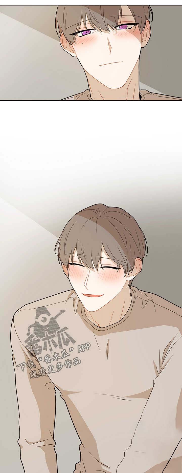 第45章：我也爱你