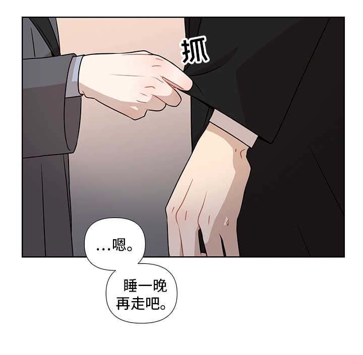 第47章：要求