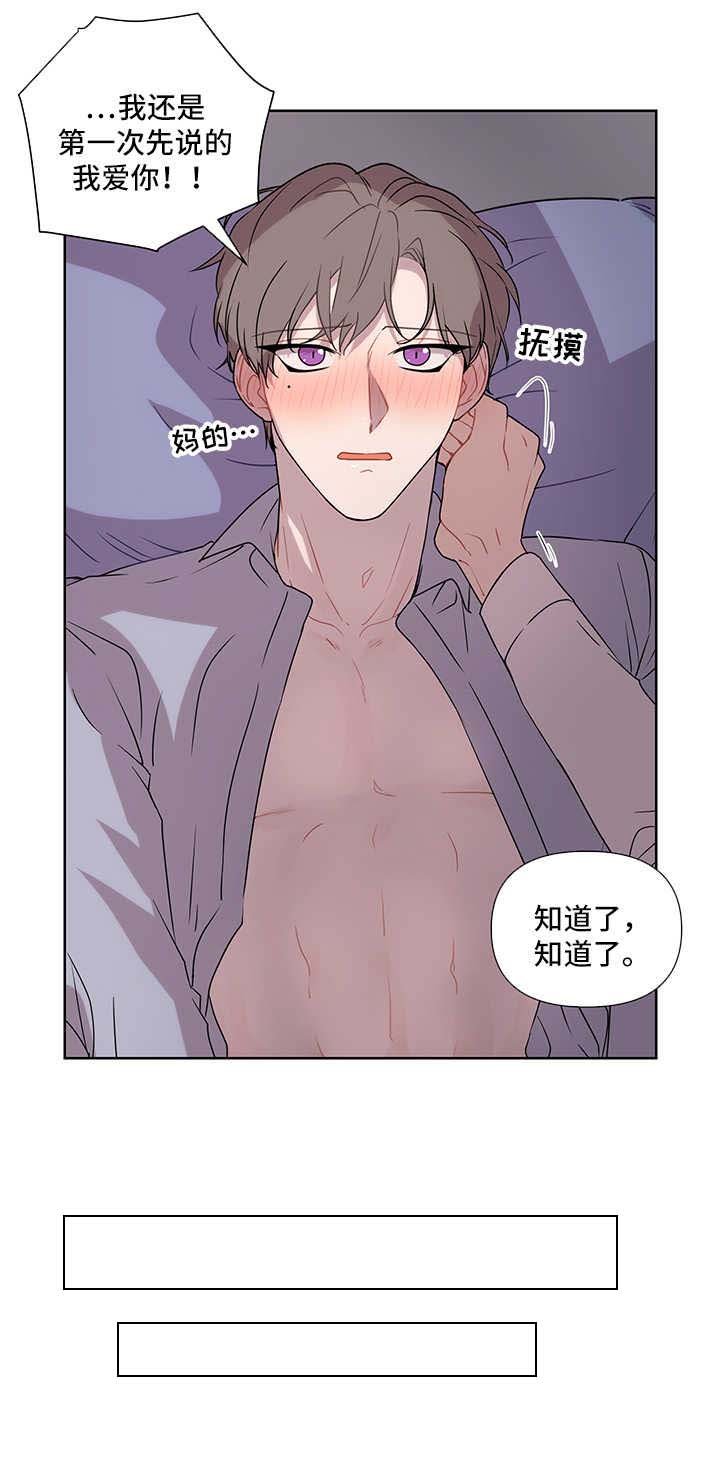 第47章：要求