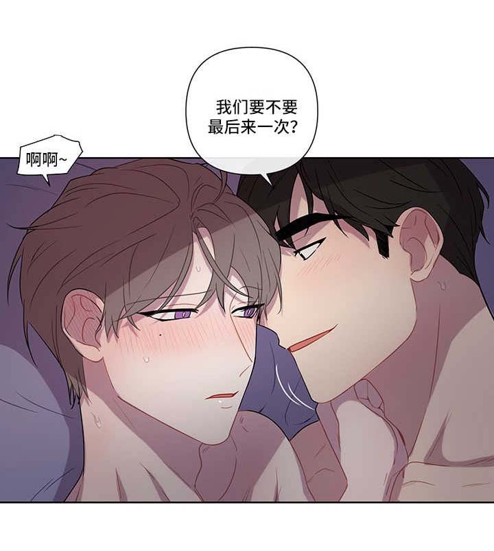 第47章：要求
