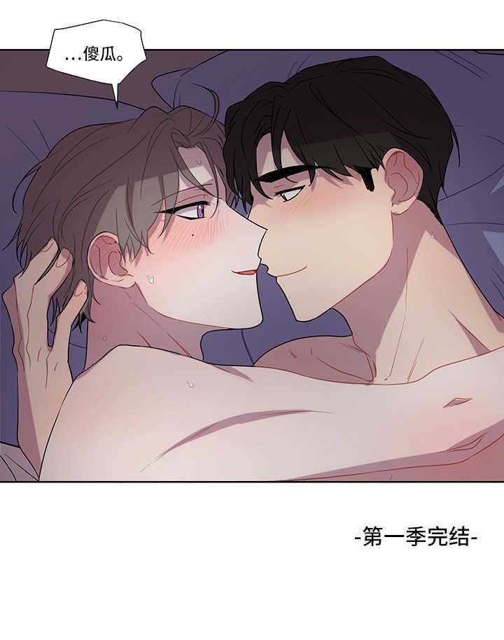 第47章：要求