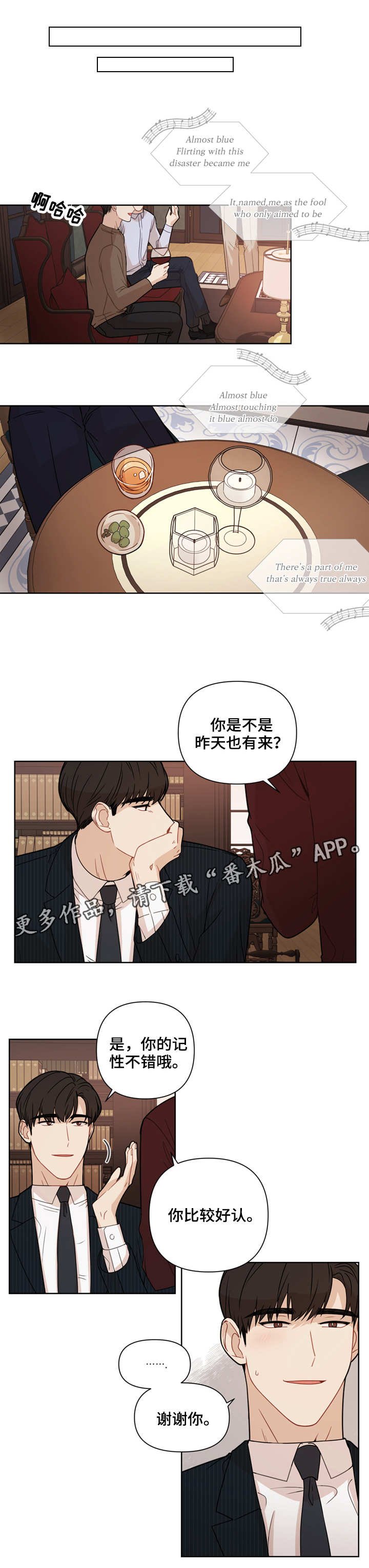 第5章：计划