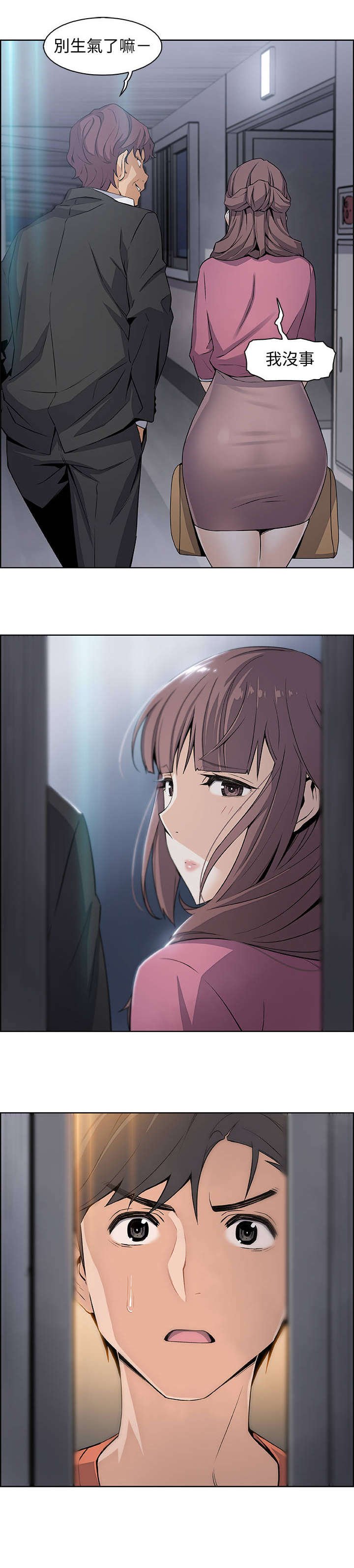 第26章：答案