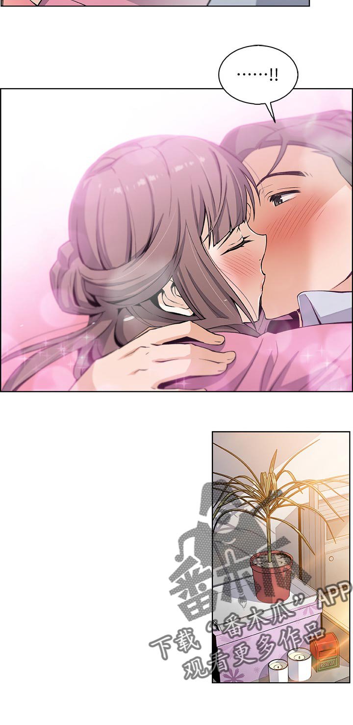 第42章：专著彼此