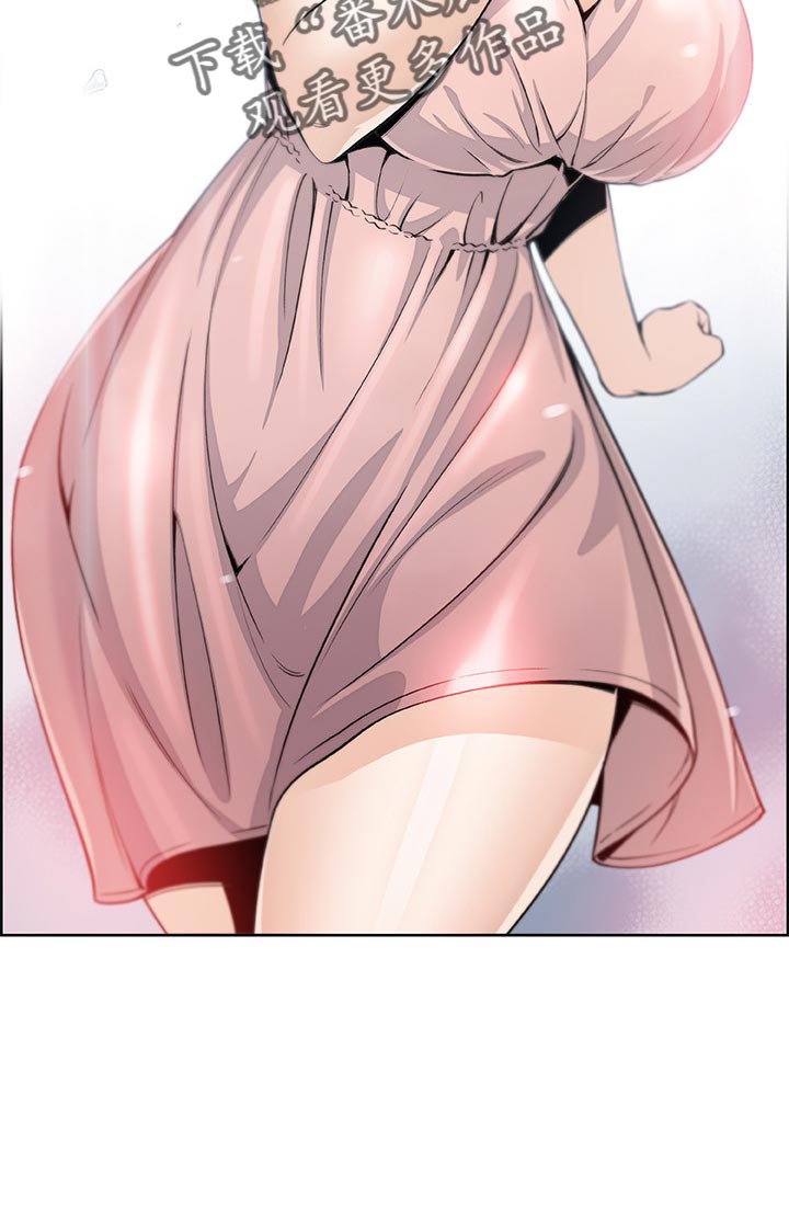 第58章：可耻