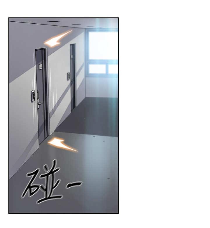 第7章：落榜