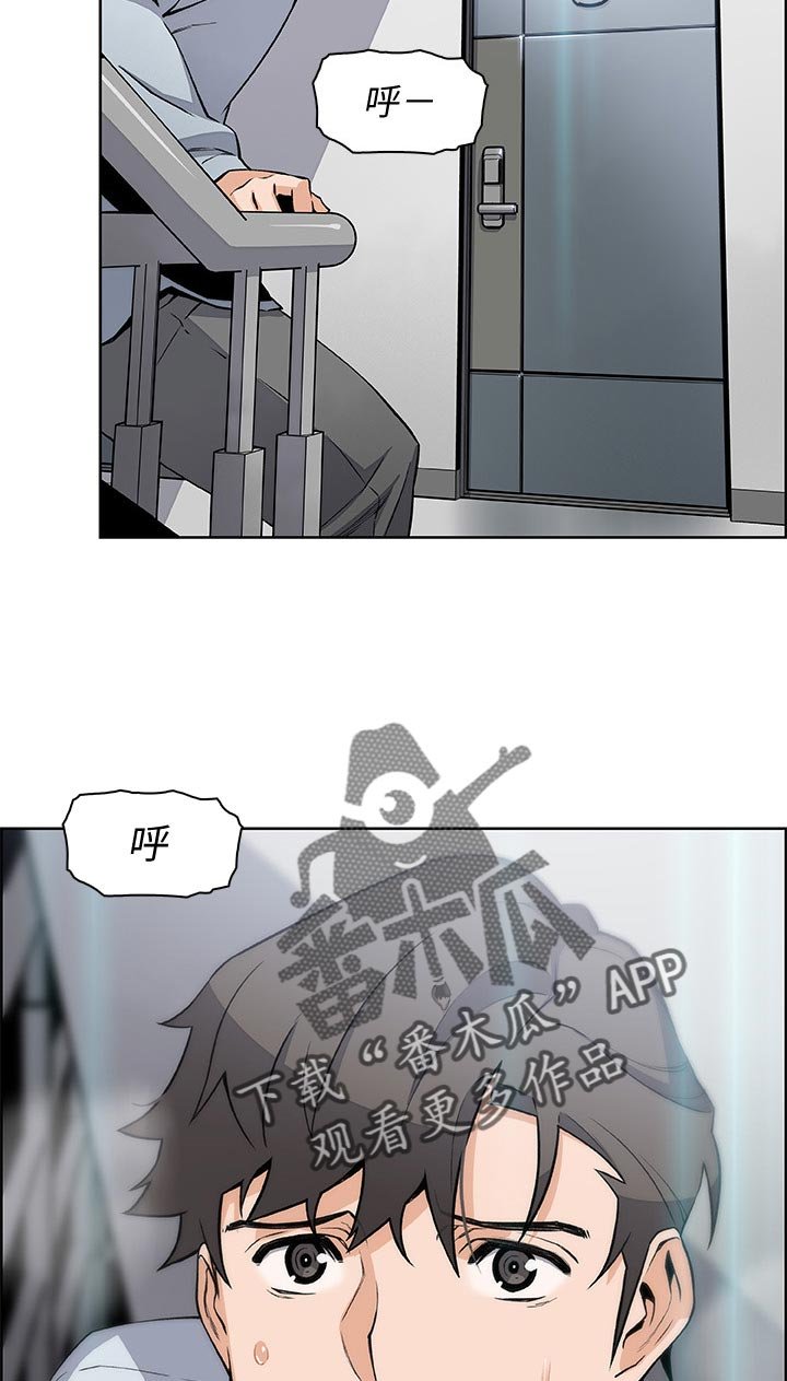 第72章：为了谁