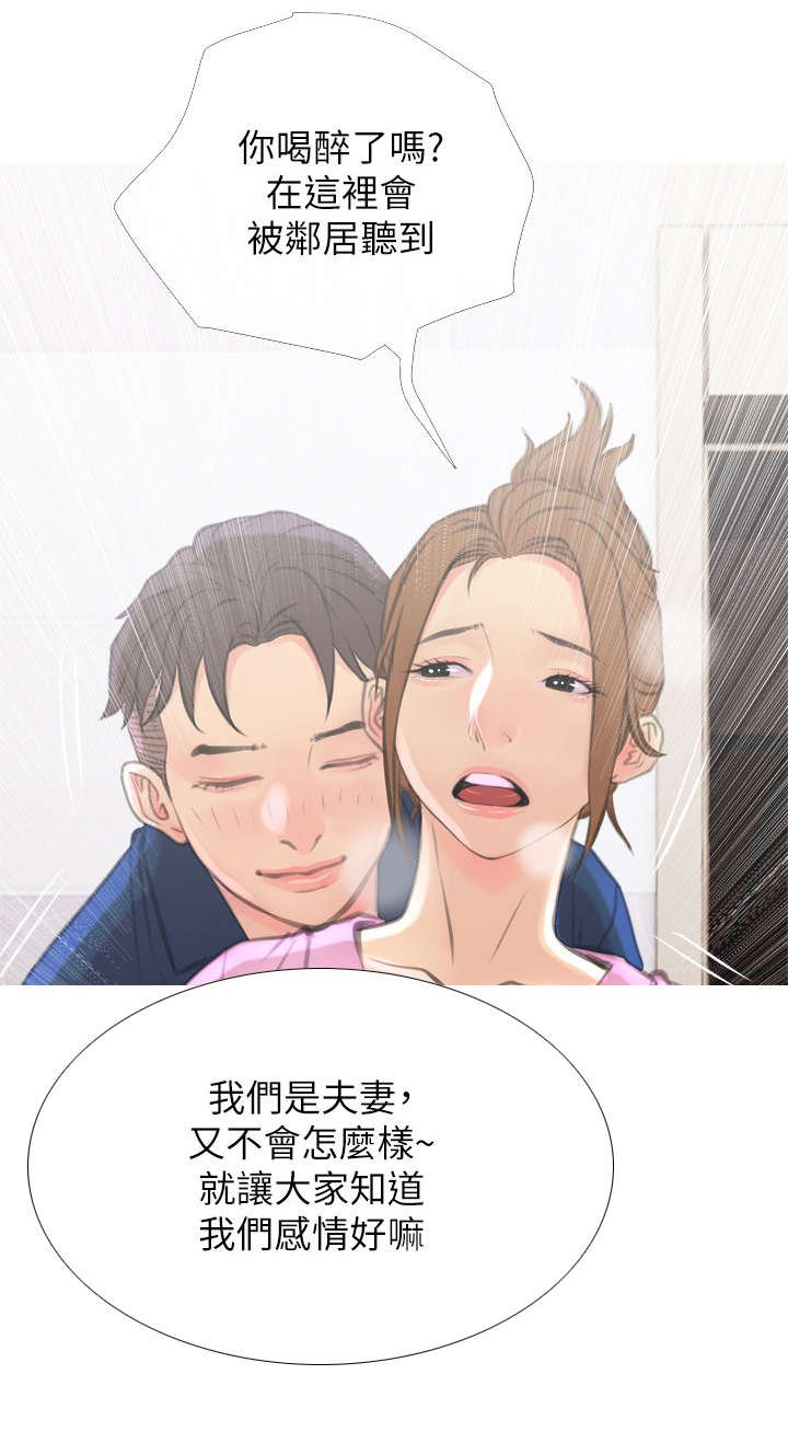 第10章：药