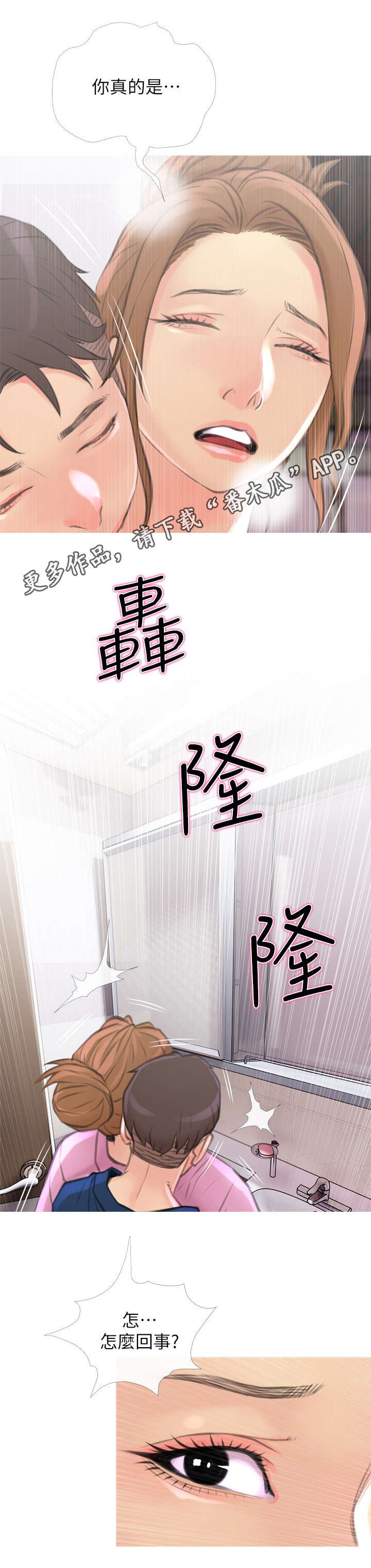 第10章：药