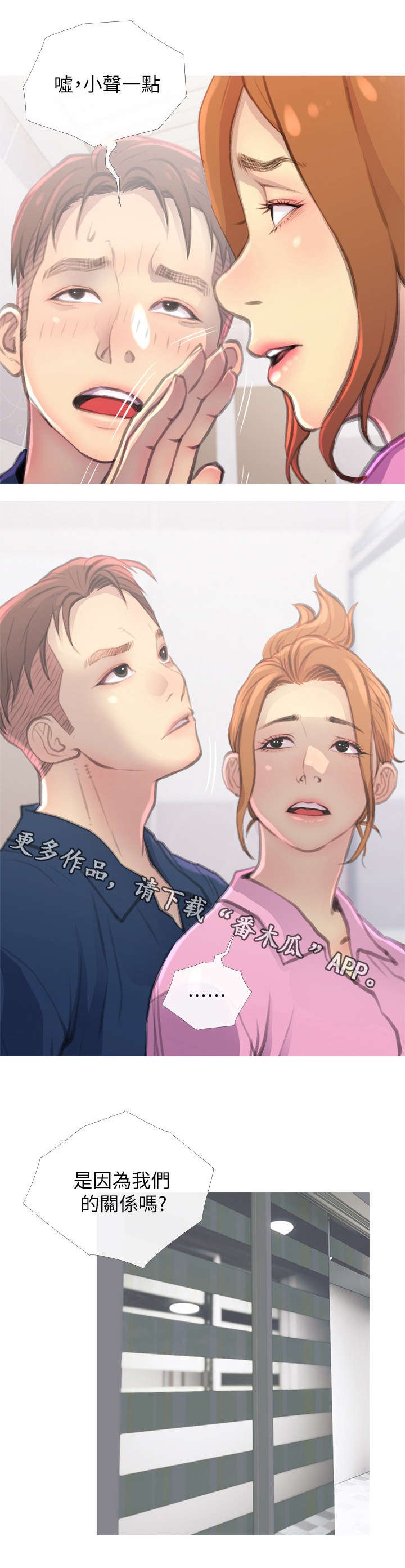 第10章：药