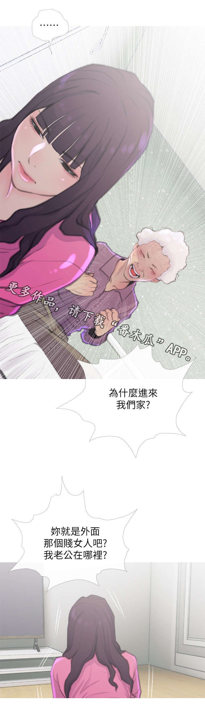 第10章：药