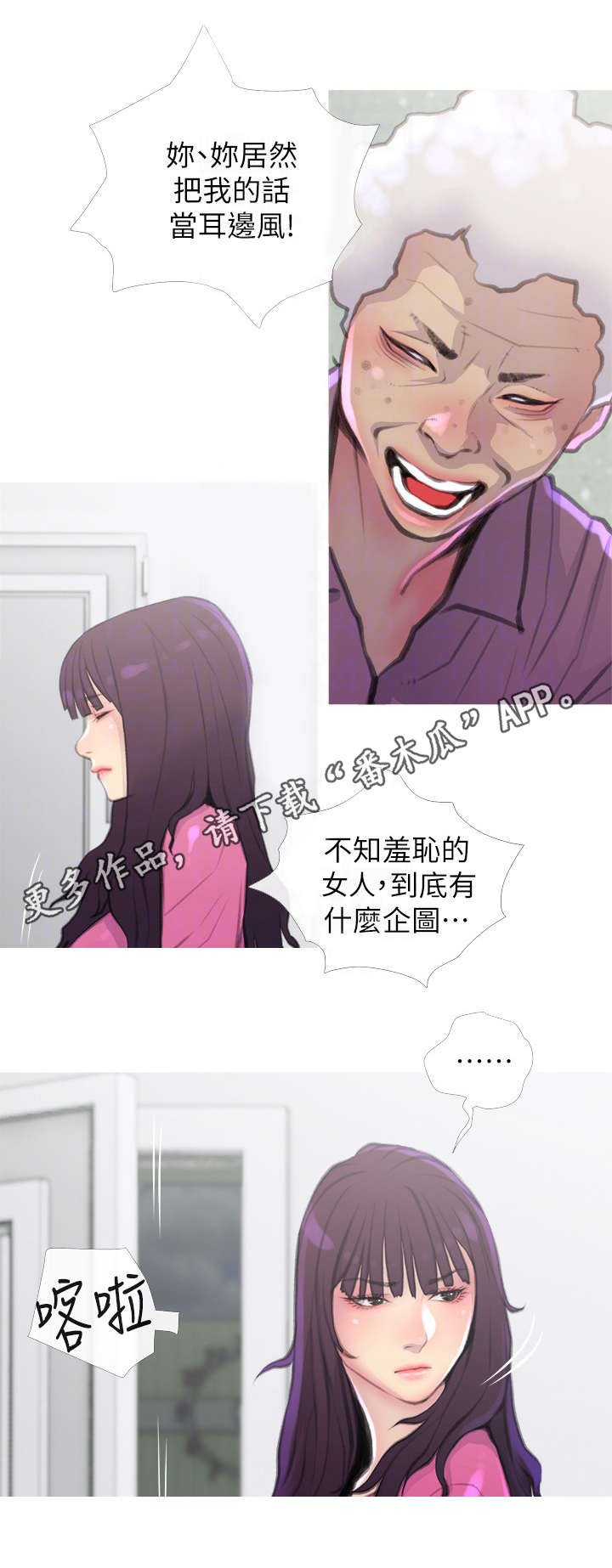 第10章：药