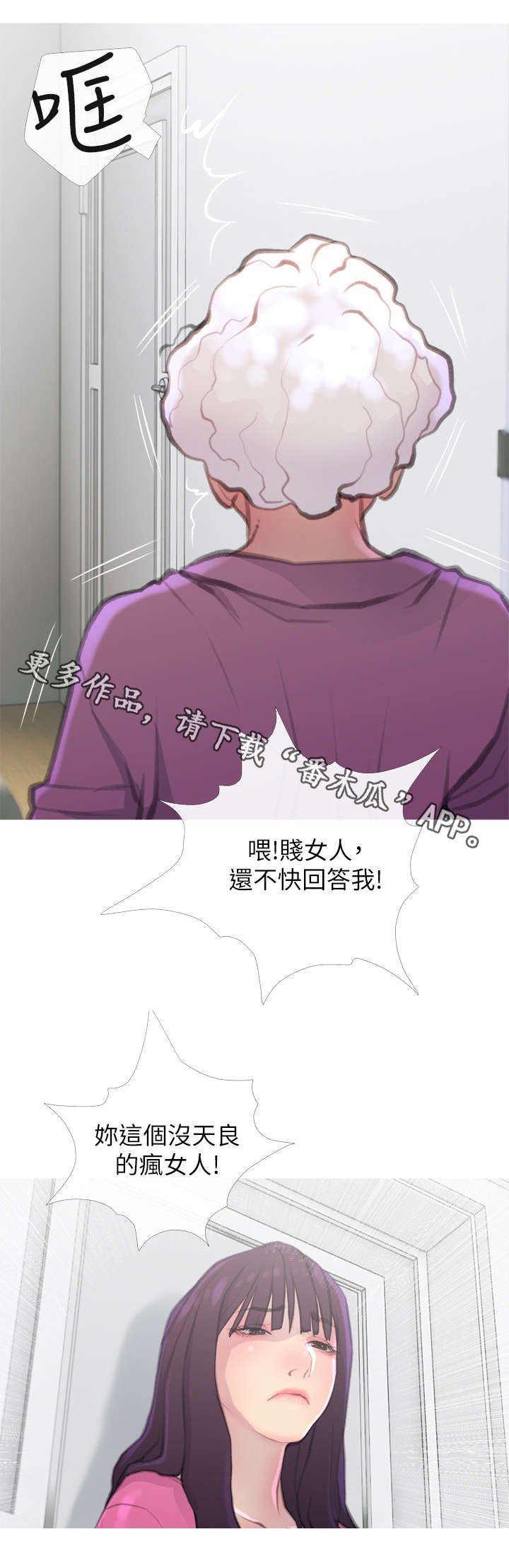第10章：药
